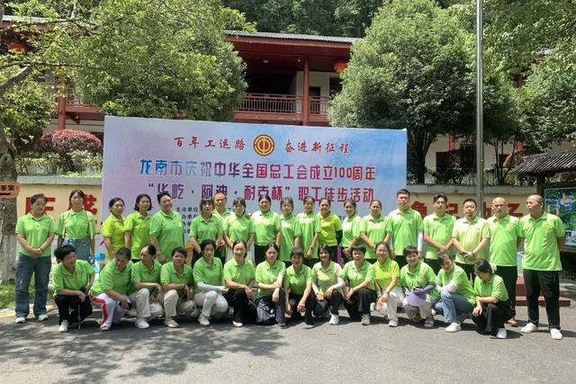 青春护航 丈量初心丨这场职工徒步活动的志愿服务超暖心～