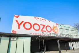 游族多款新游戏待发！旗下AI创新院成立后降低两成运维成本图片