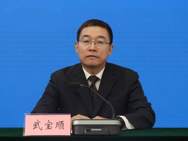新闻发布|滨州市大数据局：全力推动“数字滨州”向“智能滨州”跨越升级