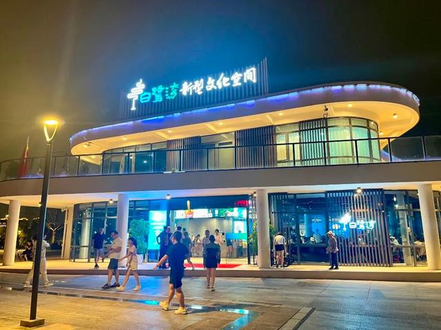 回味姚江畔的中秋，江北白鹭湾这场 “风雅派对”，也太会了吧！