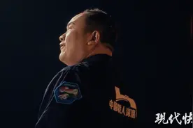 “奋斗者”号总设计师叶聪：载人深潜要让普通人轻松往返万米海底图片