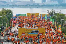 2025长沙（夏季）走娃少儿健走大赛开幕图片