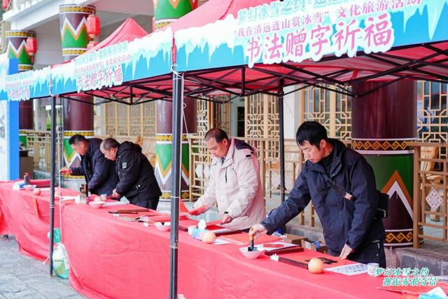 邂逅岭南冰雪奇缘！连山这场文旅盛宴太燃了