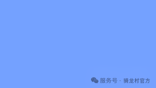 骑龙村首届“茶田好声音”本周日火热开唱！