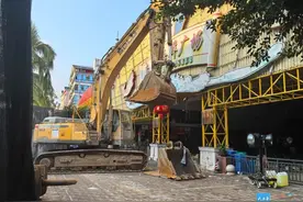 三亚春园海鲜广场开始拆除图片