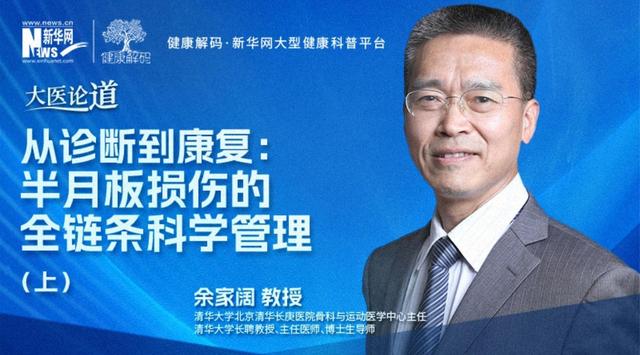 北京号最精彩｜更便捷！昌金路牛栏山引水桥焕新升级