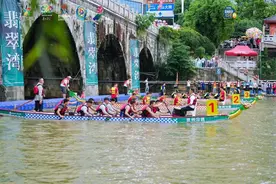 赛动黔景|贵州惠水：龙舟竞渡迎端午 10万人观赛掀体育旅游热潮图片