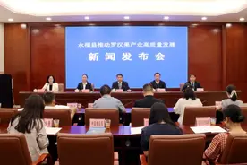 广西永福县大力推动罗汉果产业高质量发展图片