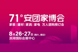 就在合肥，本周末连续2天！图片