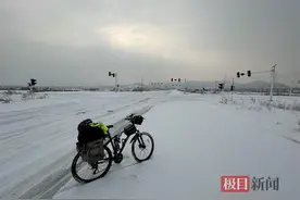 1200公里！河南男生骑单车回家过年图片