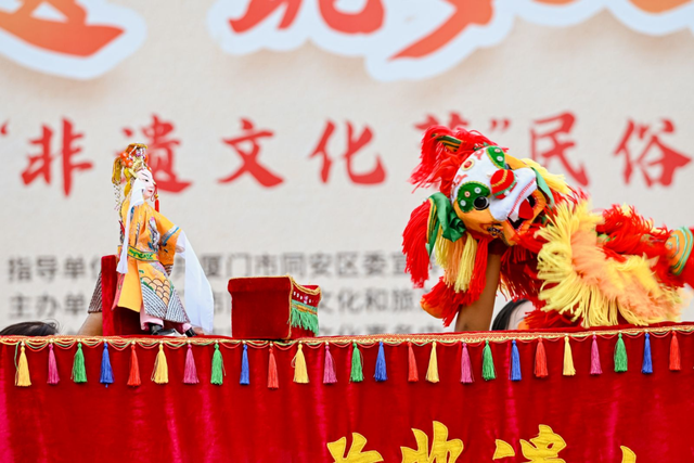 玩转“双节”！这里有超多新玩法！快来解锁“狂欢地图”……
