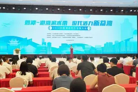 鹅潭连港湾，荔湾起势！广州市中心唯一珠江港湾面向全球征名图片