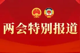 定了！2025年诸暨要做这十大民生实事！图片