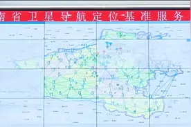 高精度实时定位！河南有个24小时服务的“时空管家”图片