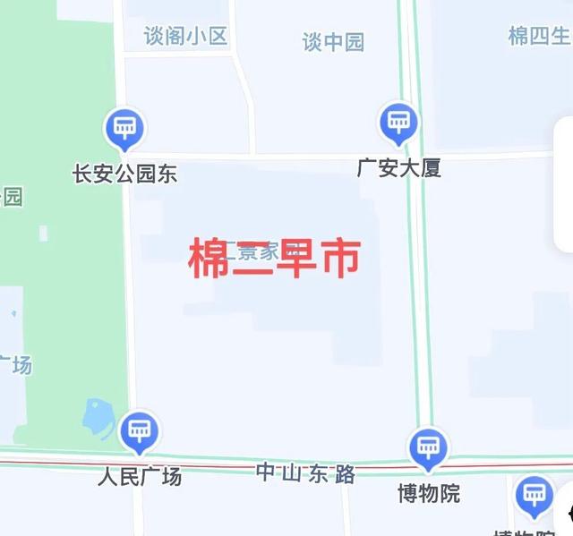 走，坐公交去逛石家庄这2个超火早市！