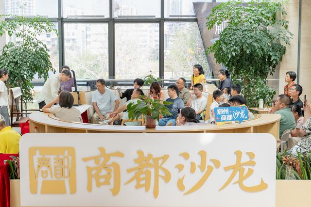 全周无休！郑州六家博物馆延长开放时间