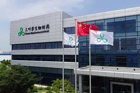 疫苗巨头集体破防：曾经“印钞机”，如今“碎钞机”图片