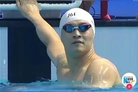 孙杨夺冠一天哭两次！距本人奥运纪录差了近10秒，在国际上还缺乏竞争力图片