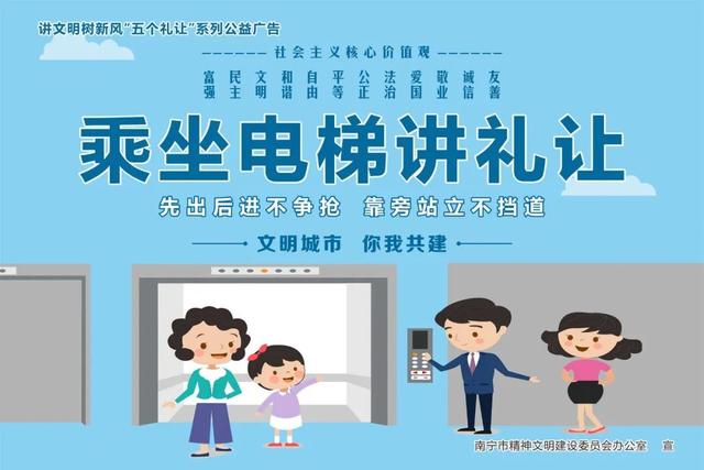在南宁，有一种幸福叫夜游邕江