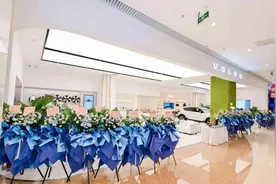 沃尔沃青岛新城吾悦城市中心店正式开业图片