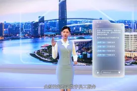 上海银行AI数字员工上线，商汤大模型助老年人跨越“数字鸿沟”图片