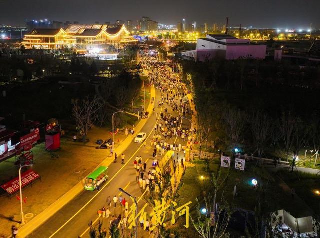 越夜越嗨！来鹊山生态文化区邂逅活力鹊华之夜