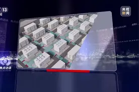 焦点访谈丨我国能源含“绿”量不断提升 新型储能“蓄”势而发视频封面