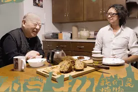 许倬云再次亮相《十三邀》：“我94岁了，但该做的事情不能耽搁”图片