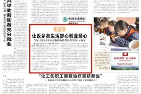 市州头条 | 邵东 让返乡者生活舒心创业顺心 今年已有1.5万人返乡创办各类经营主体1.4万家图片