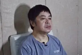 四川德阳市一干部当“影子股东”入股8家公司 “分红”80万元图片