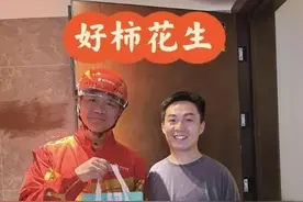 “骑手”刘强东，送出第一单外卖！客户发文：这是“千亿大佬”的服务图片