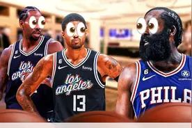 记者：哈登已经和莱昂纳德乔治讨论合作，三人达成一致图片