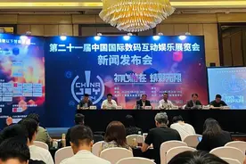 2024ChinaJoy即将亮相上海！6月27日开票，现场不售票！图片