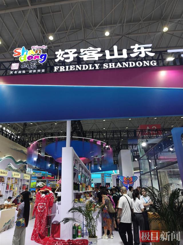 山东展区惊艳亮相中国文旅产业博览会：“山海圣境”引爆武汉，千年齐鲁圈粉新生代