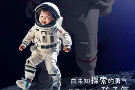 AIGC海报｜永葆童心，未来“科”期图片