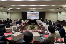 《民国时期沈阳县域治理档案汇编（一）》编研成果发布图片
