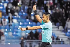 马宁再获重用将执法世预赛焦点战图片