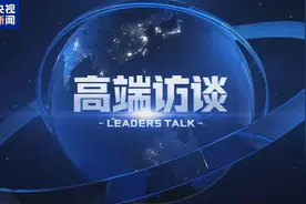 高端访谈︱总台专访白俄罗斯总统卢卡申科图片