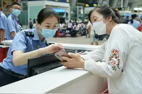 没赶上火车，车票还有用吗？图片