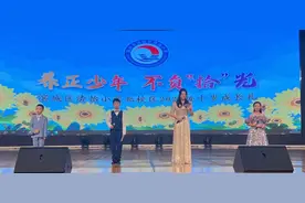 【全环境立德树人】养正少年，不负“拾”光——清怡小学北校区学生十岁成长礼图片