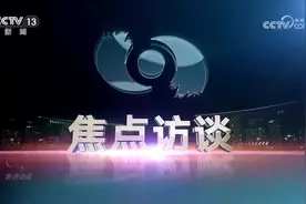 跟着总书记上两会｜从有到好→从好到更好，让民生答卷有“温度”更有“厚度”图片