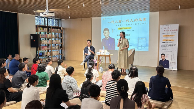 文登区观云山居城市书房获2025年山东省新型公共文化空间大赛二等奖