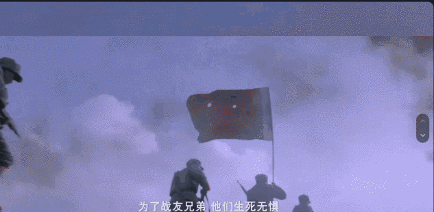 乘着高铁游白山 | “百区百景”打卡攻略之七道江会议纪念馆