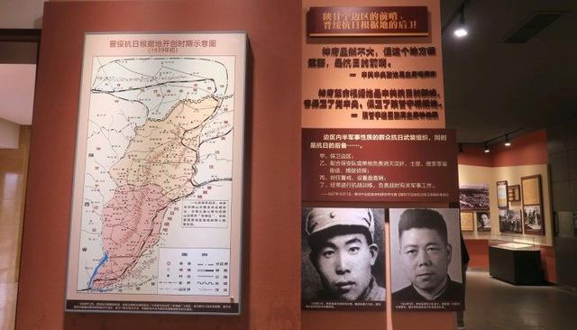 陕西神木马镇镇：红色记忆铸就抗战丰碑 今朝奋进绘就和美画卷