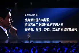 智驾的夸大宣传，是时候按下停止键了图片