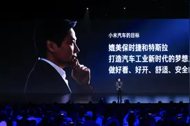 智驾的夸大宣传，是时候按下停止键了图片