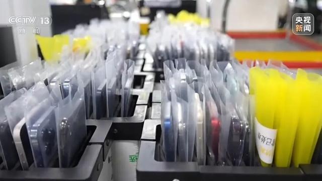 1吨旧手机能提取约200克黄金？你家的闲置手机可以这样处理→