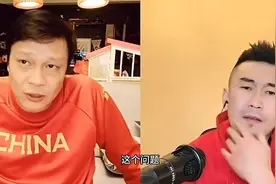 范志毅谈国足进球被吹：蒋光太在越位位置存在阻挡和干扰图片