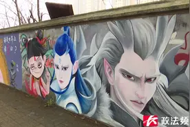 晨读计划 | 长沙街头惊现《哪吒2》手绘壁画，梅溪湖艺术博物馆开放，该怎么玩？图片