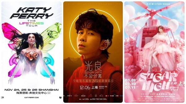 梅奔中心15周年打造沉浸式文化嘉年华